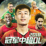 金沙集团9500APP最新版
