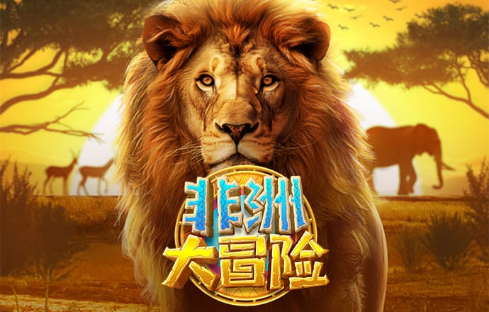 欧博体育官网手机版