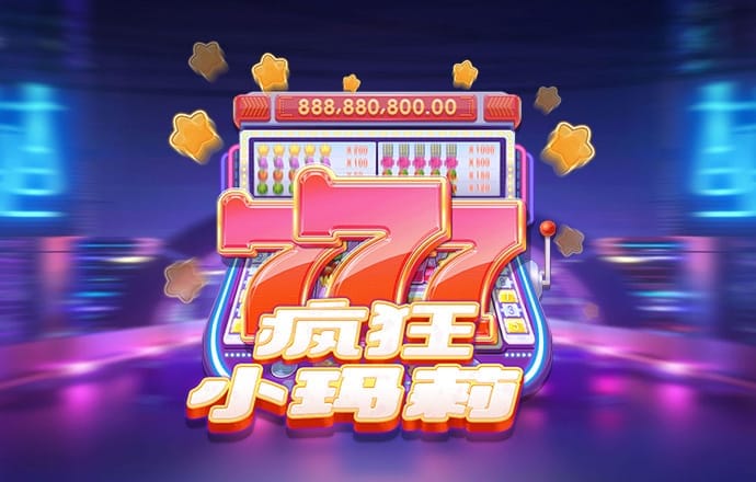 博业体育app下载安卓