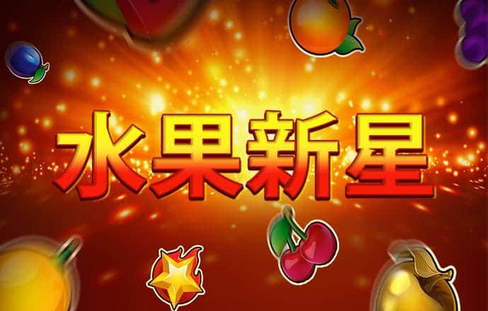 贝博球app官方网站入口