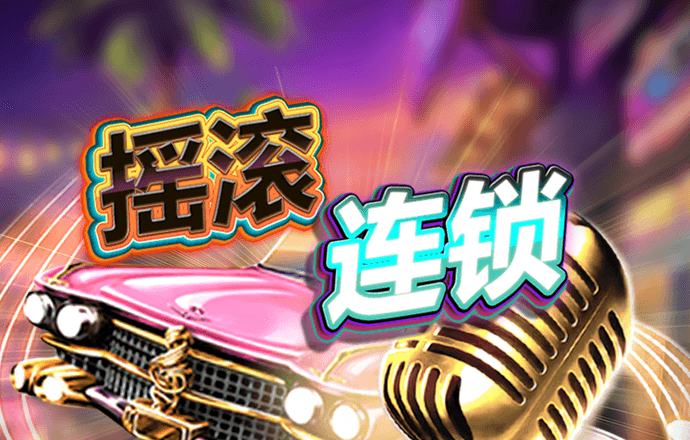 6686体育官网