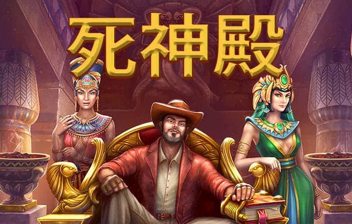 hth体育官网登入