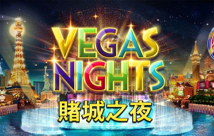 pc加拿大官网